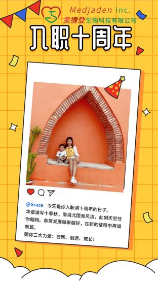 viewfile (1)