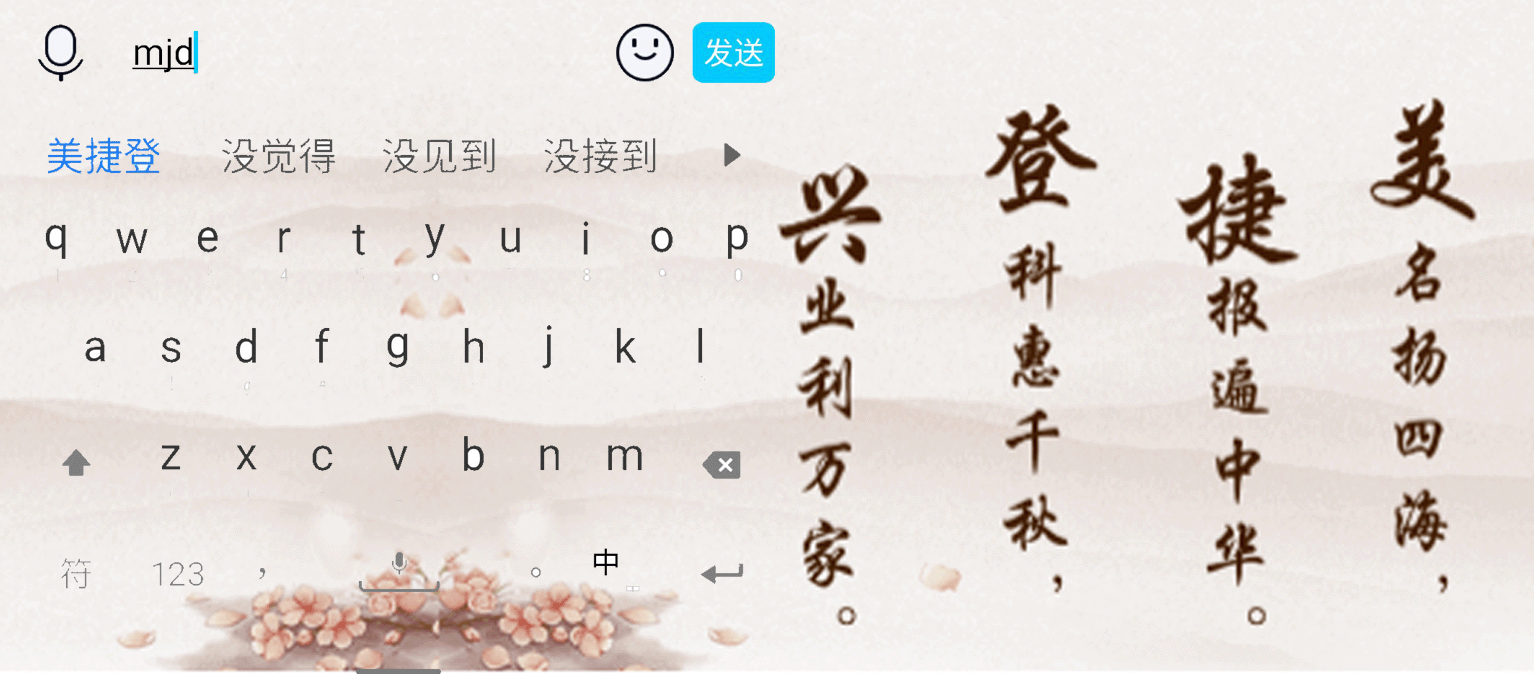 图片26