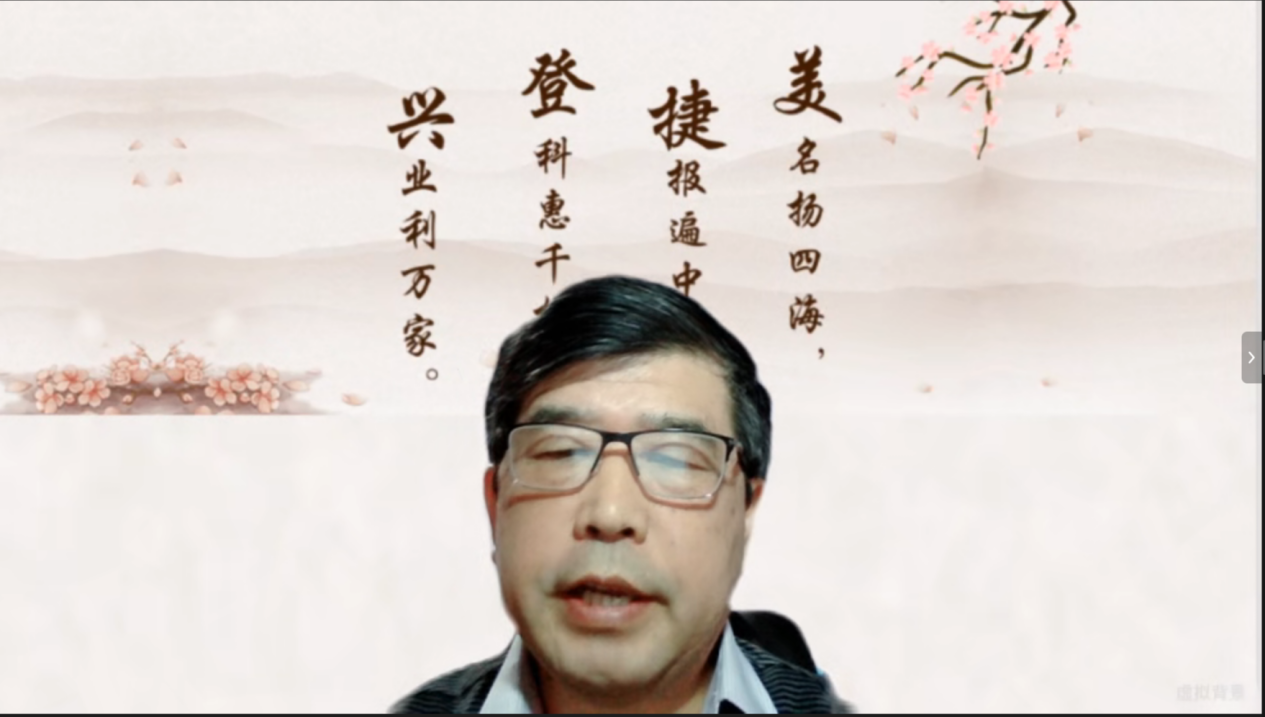夏老师
