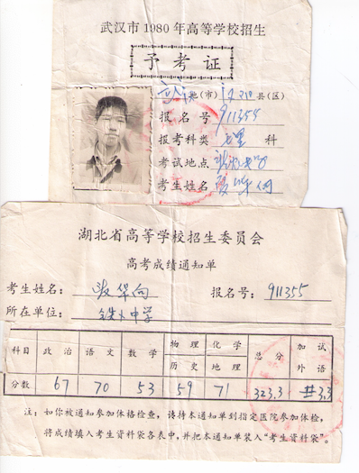 白板上的文字 AI 生成的内容可能不正确。