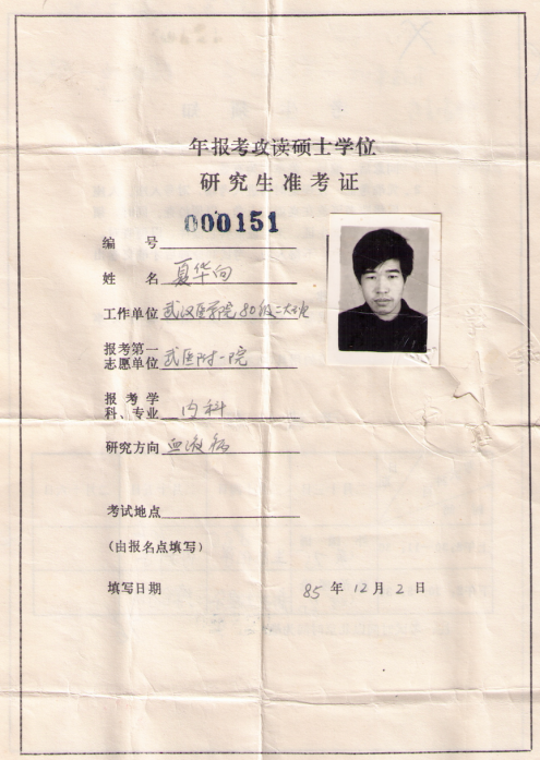 文本 AI 生成的内容可能不正确。